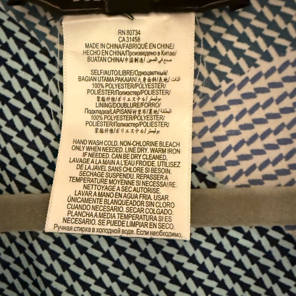 BCBG Maxazaria Geometric Pattern Dress - Picture 10 of 11